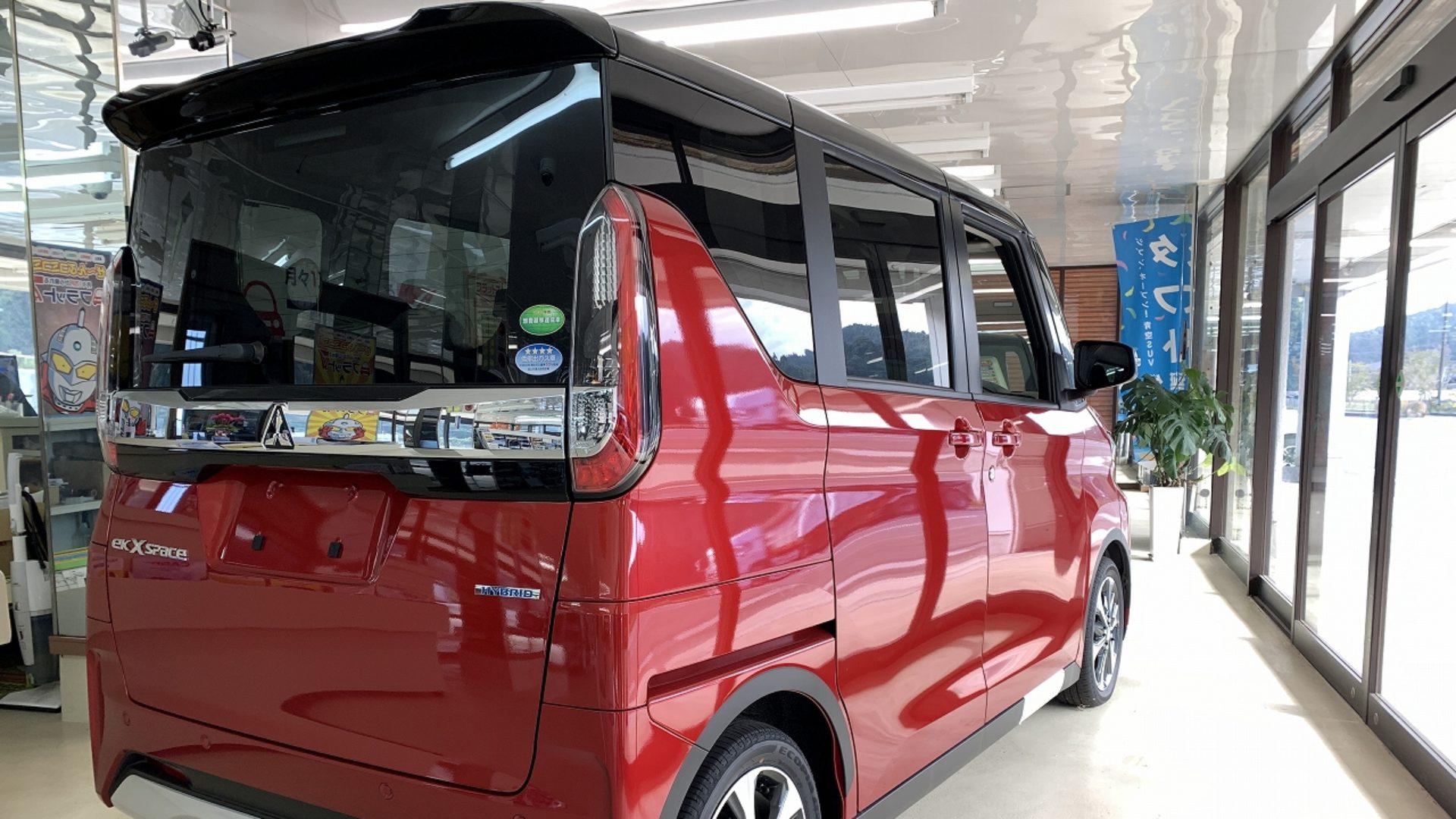 太田自動車鈑金