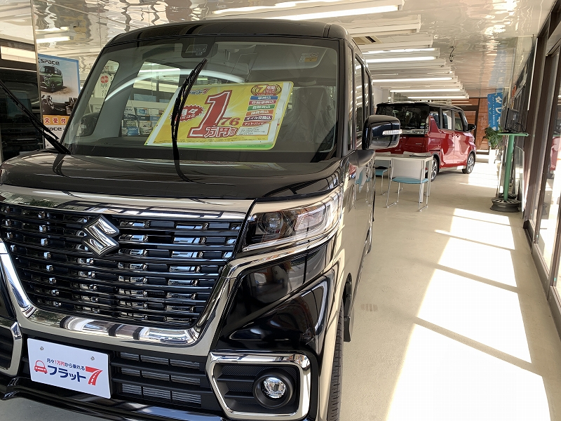 太田自動車板金｜福岡県飯塚市の自動車修理・鈑金・塗装・車検・販売